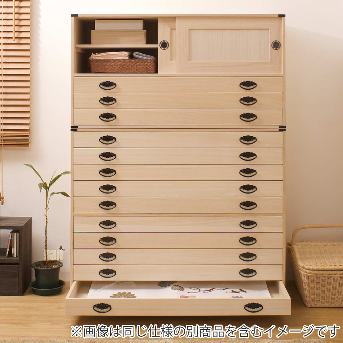 桐たんす 着物用 浅型 10段 桐タンス 台輪あり 日本製 約幅100cm （ 桐