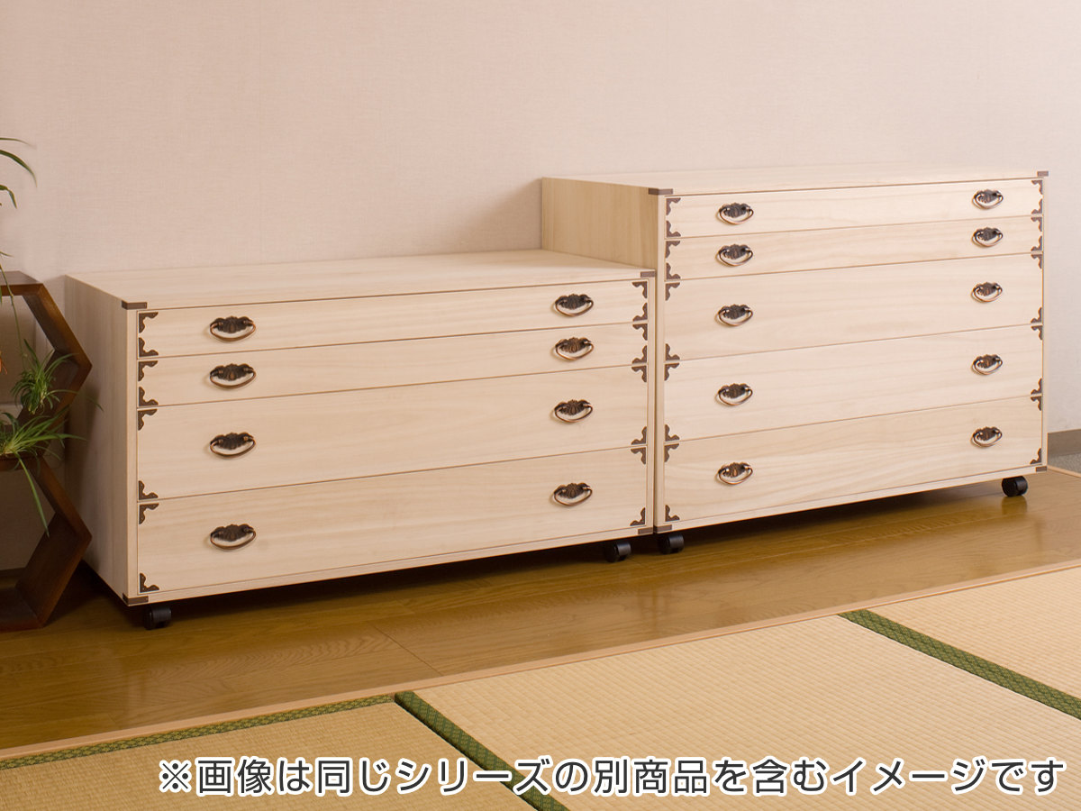 桐チェスト 幅99.5cm 5段 隅金具 キャスター付 （ 桐たんす 桐 タンス