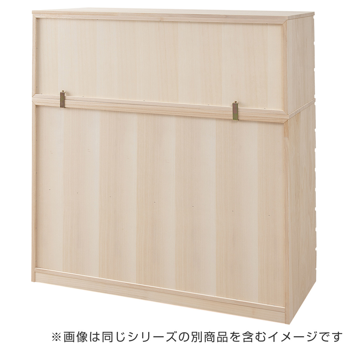 桐 洋風チェスト 3段 白木 桐タンス 日本製 約幅100cm （ 桐チェスト