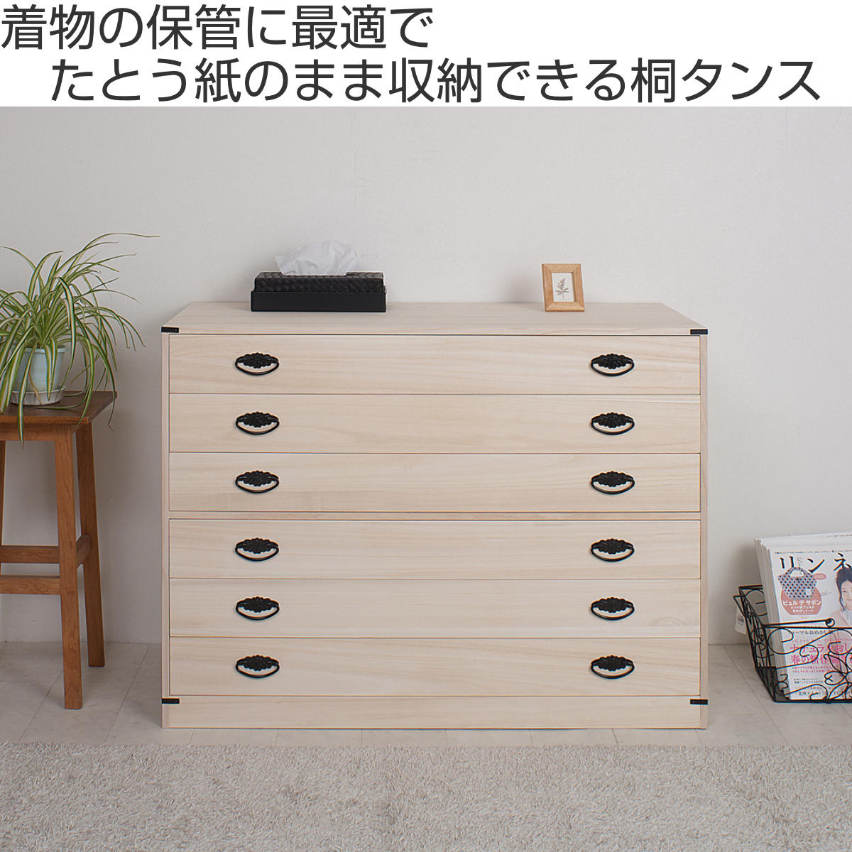 着物タンス リメイク着物×ダンス」で世界に愛とパワーを届ける！ JAPAN EXPO Paris