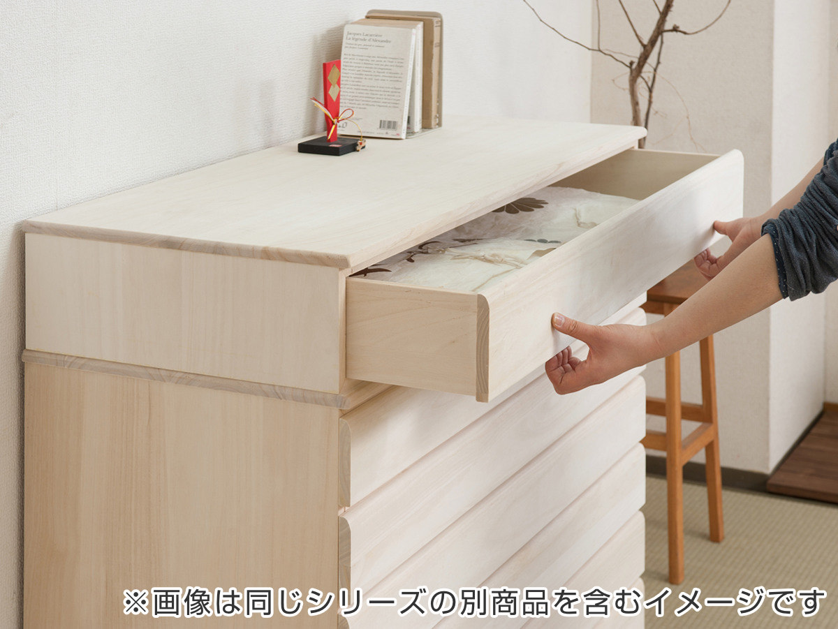 桐タンス　引き出し一段 桐チェスト 1段 収納ボックス 洋タンス 幅100.5cm ナチュラル （ 収納