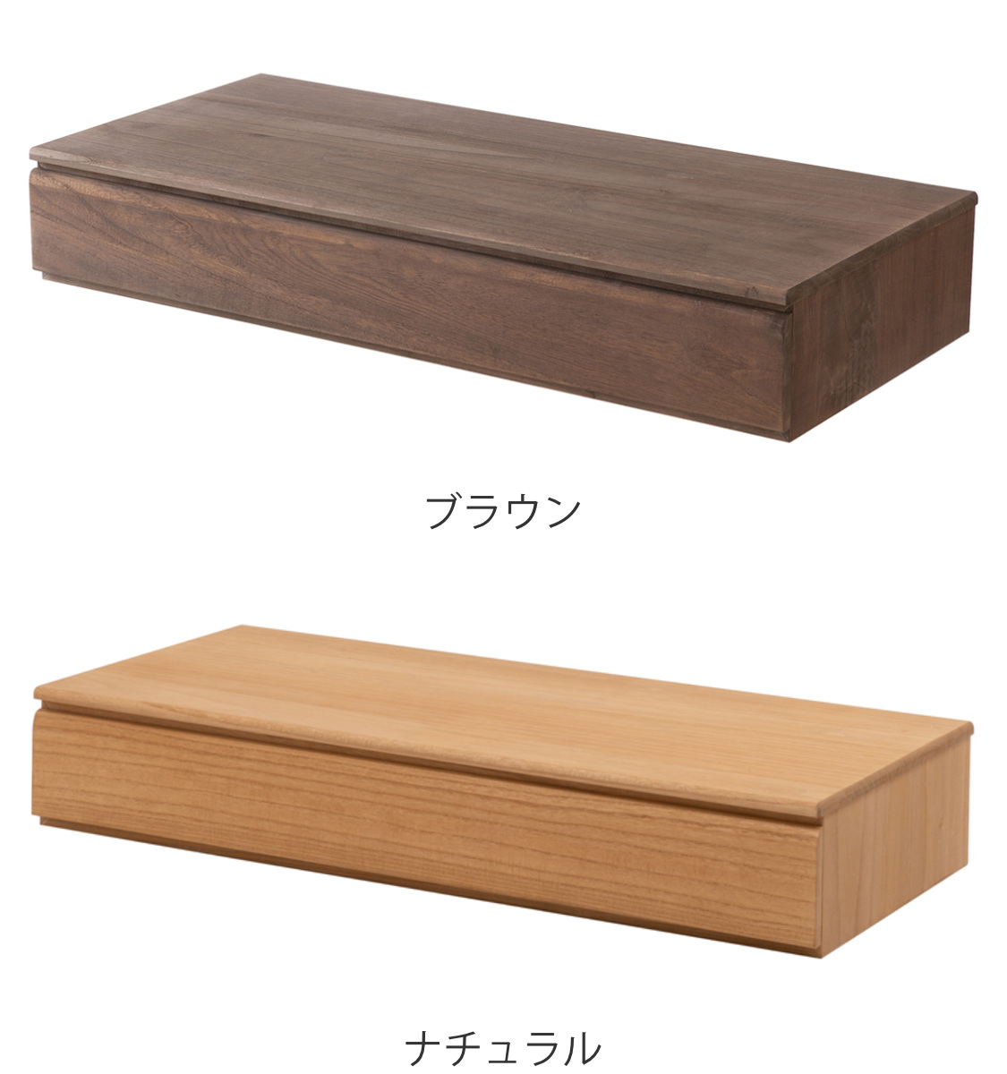 桐チェスト 1段 収納ボックス 洋タンス 約幅100cm （ タンス たんす