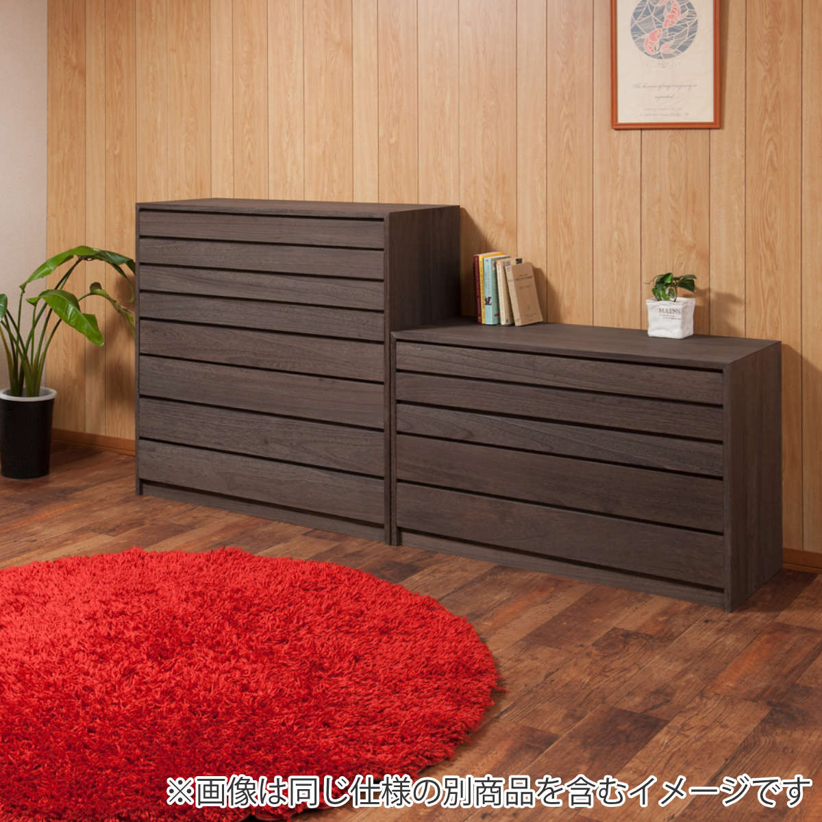 モダン桐タンス 8段 桐チェスト 焼桐仕上げ 幅100cm （ 桐たんす