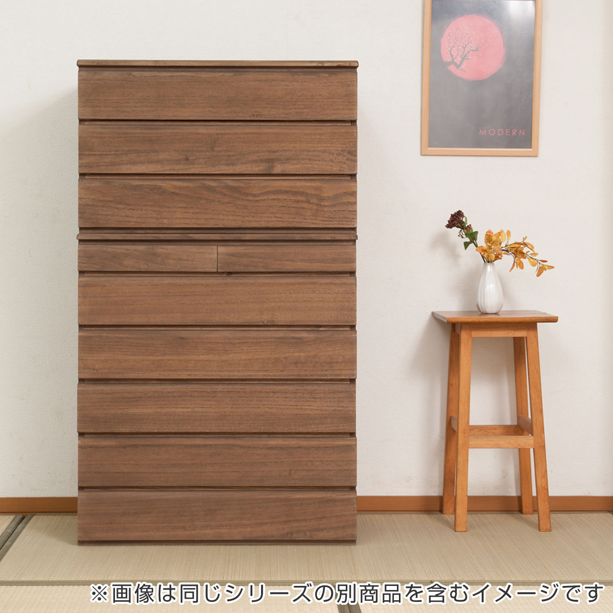 桐タンス 6段 洋風チェスト モダンデザイン 幅71cm （ タンス たんす