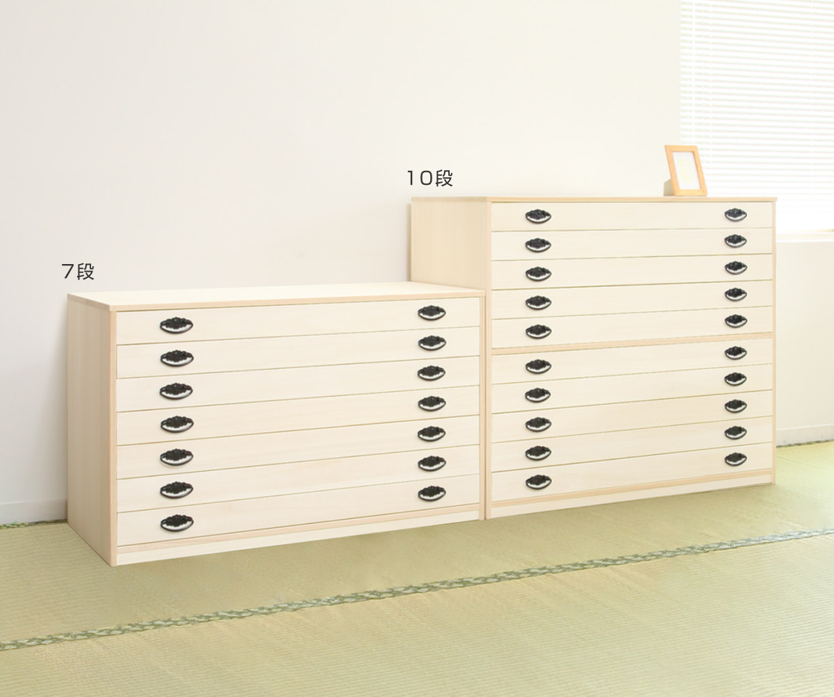 桐 小引出しA 7段 桐タンス 幅98.5cm 7段 引出し 完成品 日本製 （ 桐 桐箪笥 桐たんす