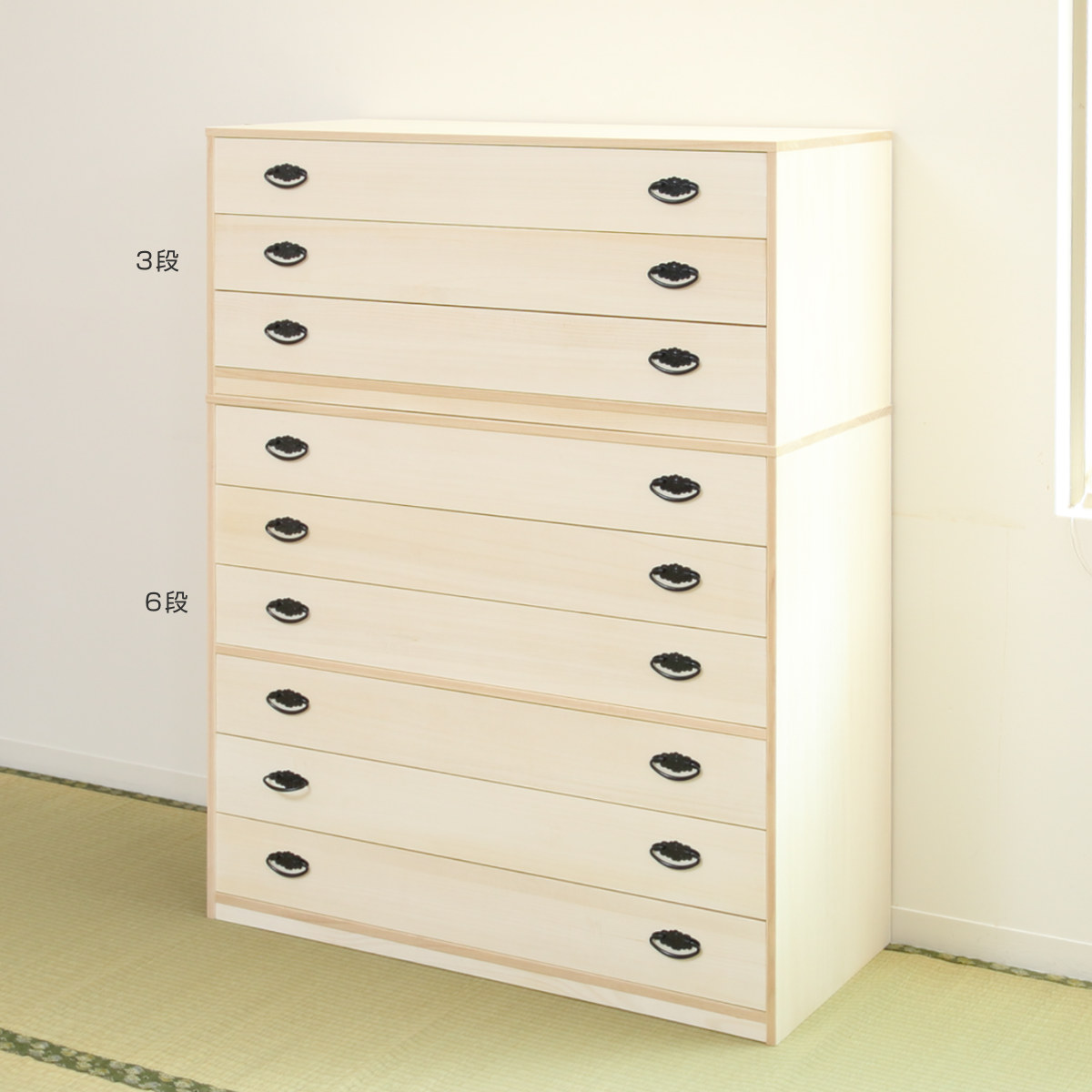 桐タンス 幅98.5cm 6段 引出し 完成品 日本製 （ 桐 桐箪笥 桐たんす