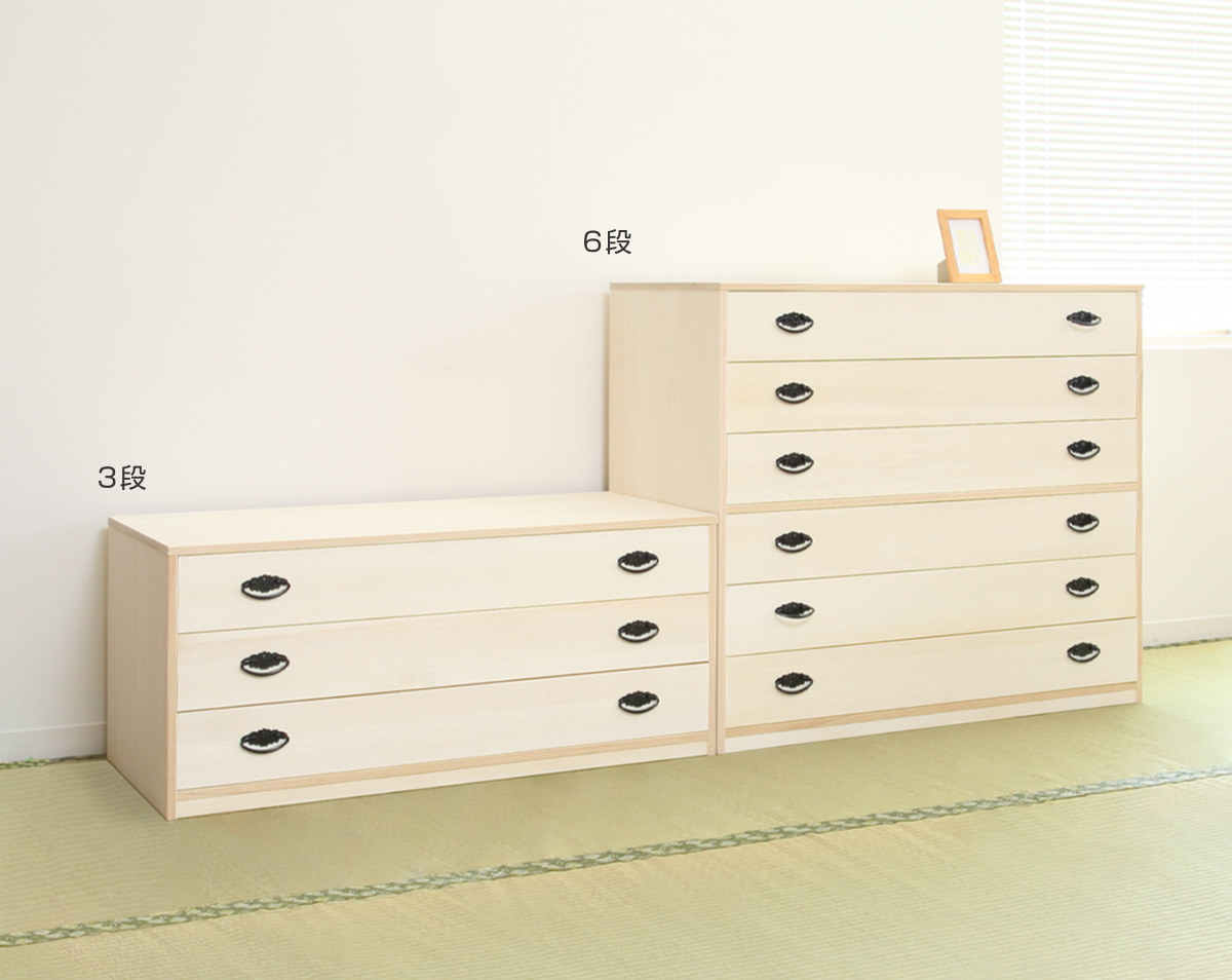 桐タンス 幅98.5cm 6段 引出し 完成品 日本製 （ 桐 桐箪笥 桐たんす