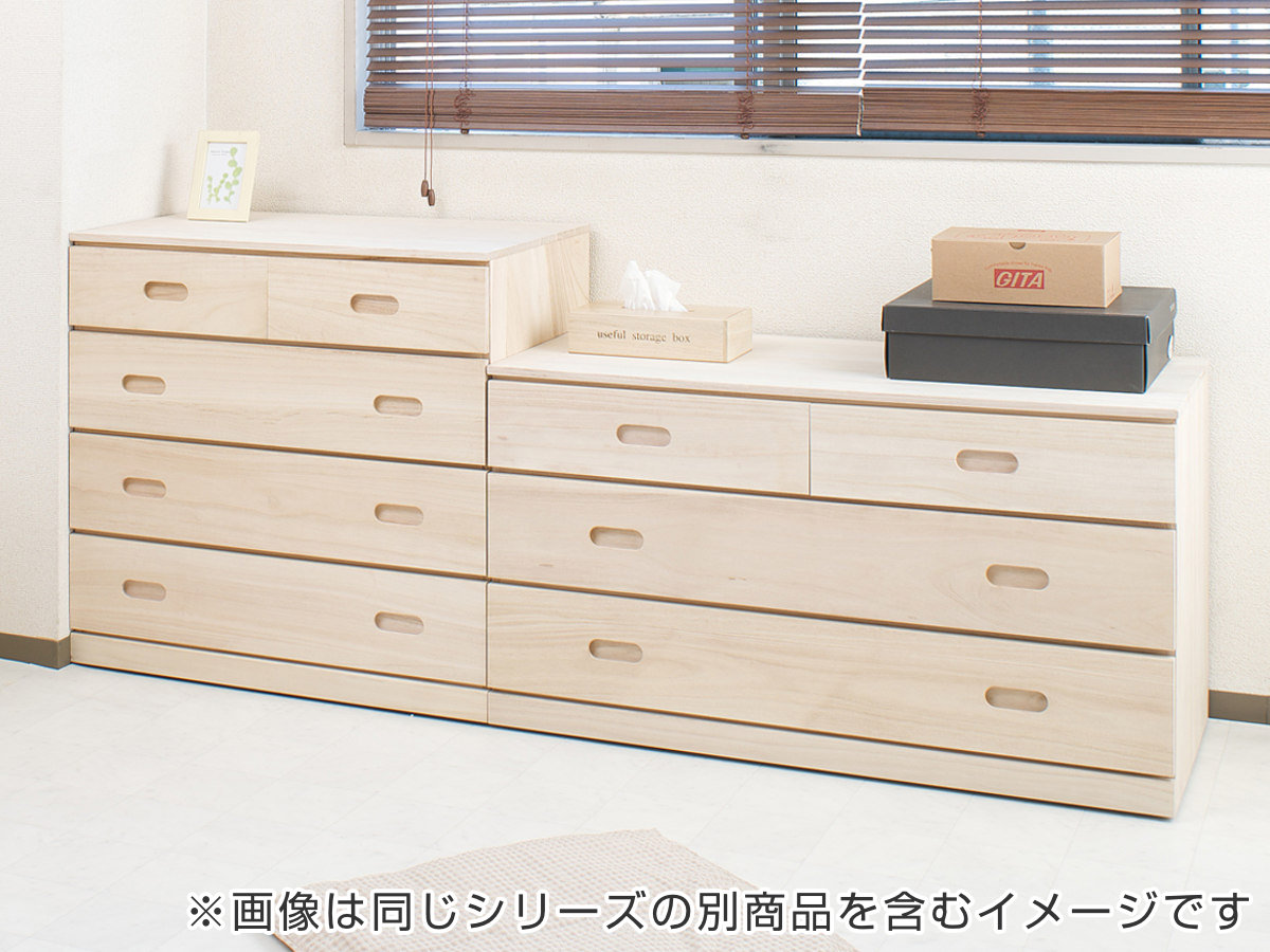 桐たんす 3段 クローゼット 収納チェスト 日本製 幅100cm （ 完成品 桐