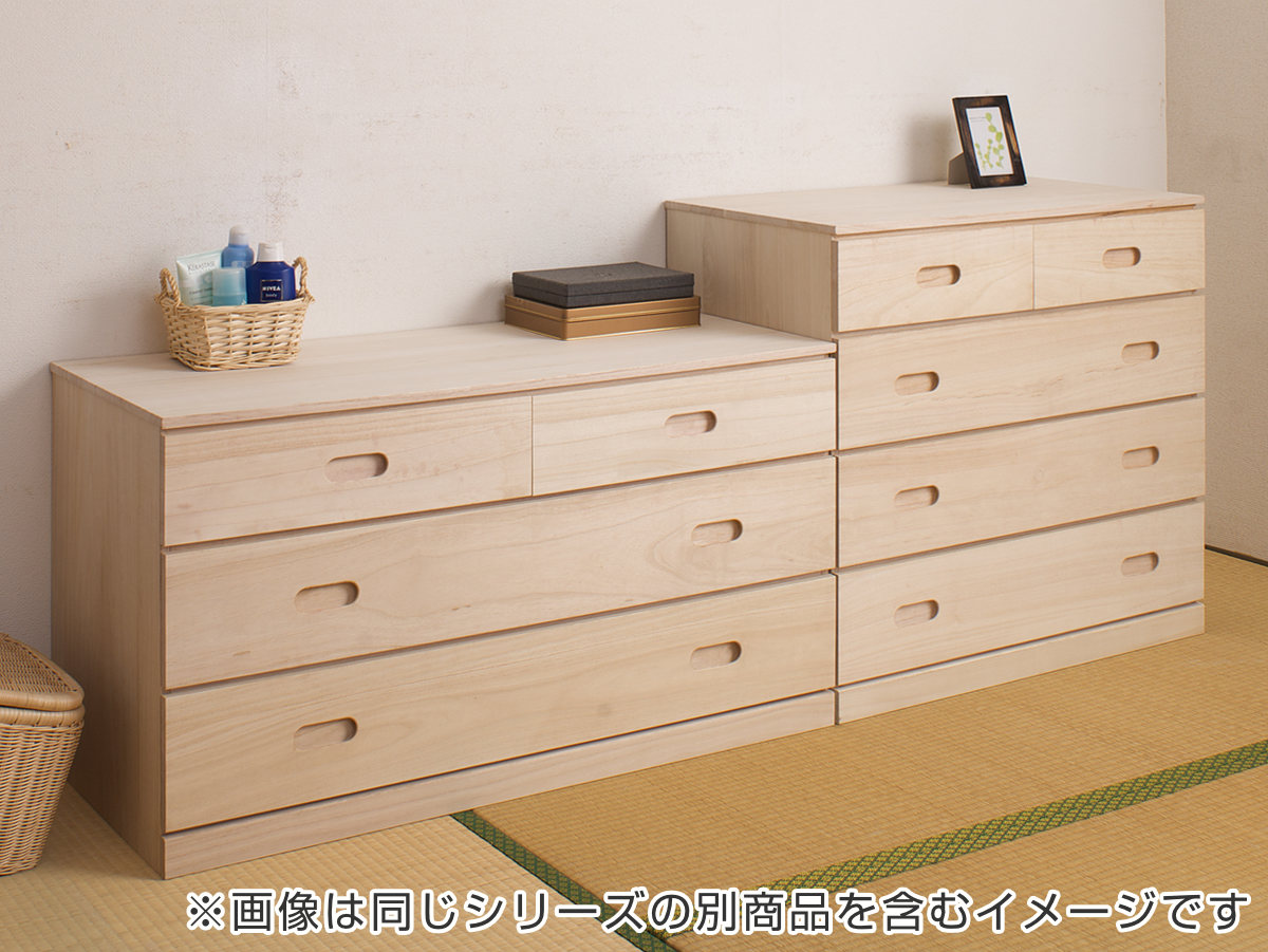 桐たんす 3段 クローゼット 収納チェスト 日本製 幅100cm （ 完成品 桐