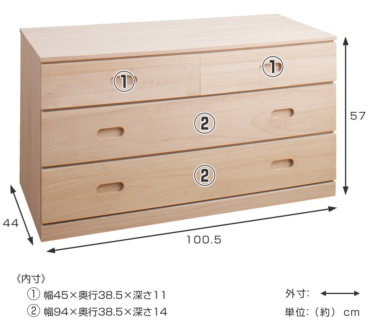 桐たんす 3段 クローゼット 収納チェスト 日本製 幅100cm （ 完成品 桐