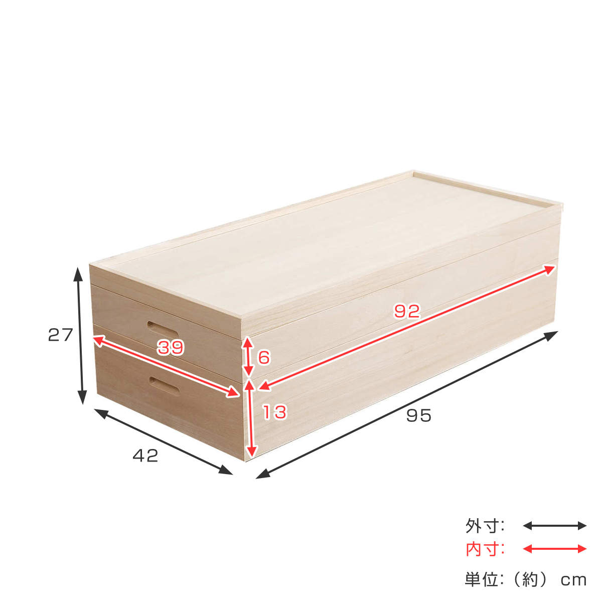桐 衣装ケース 2段 衣装箱 日本製 セミロング （ 完成品 桐衣装箱 天然