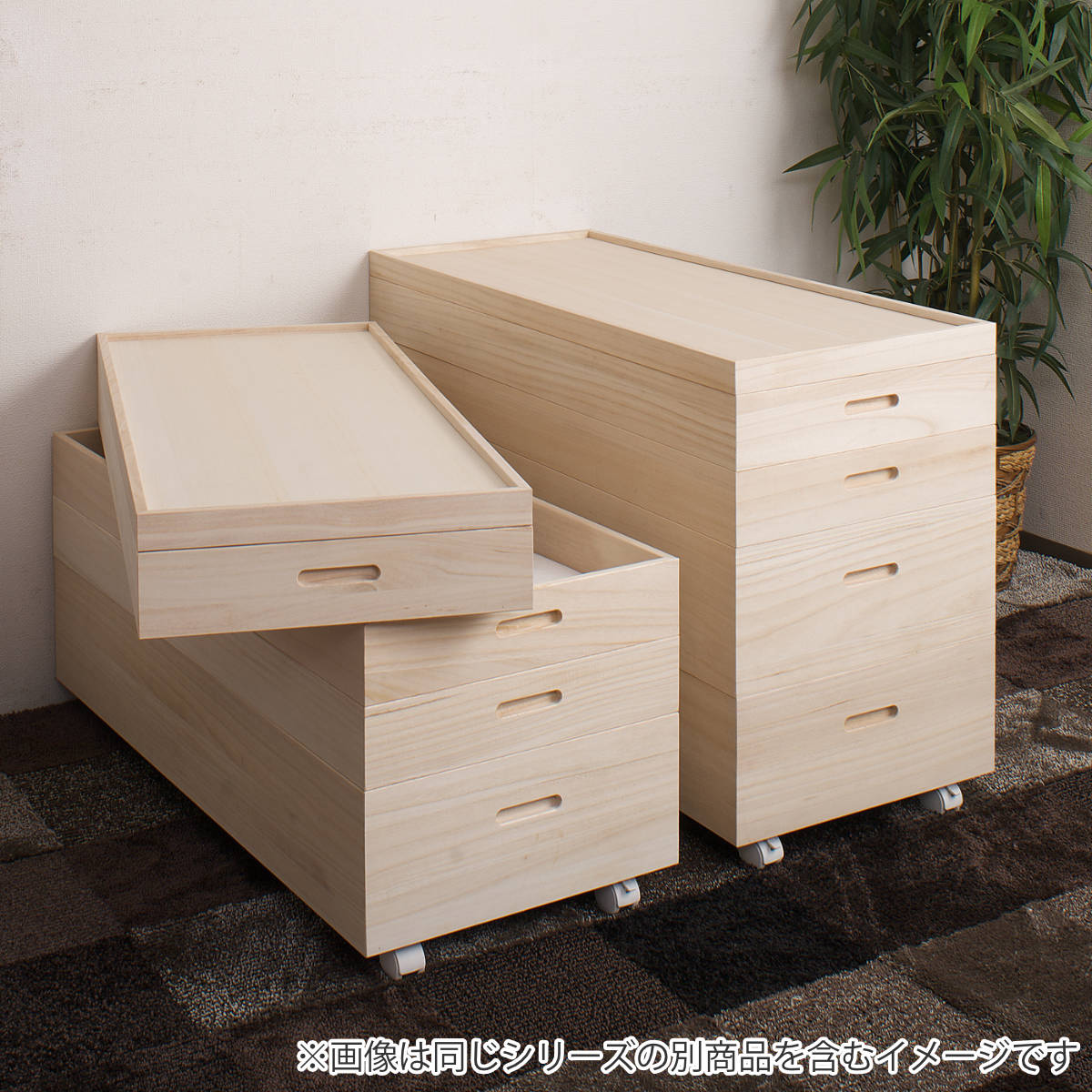 桐 衣装ケース 4段 キャスター付 日本製 高さ55cm （ 完成品 桐衣装箱 