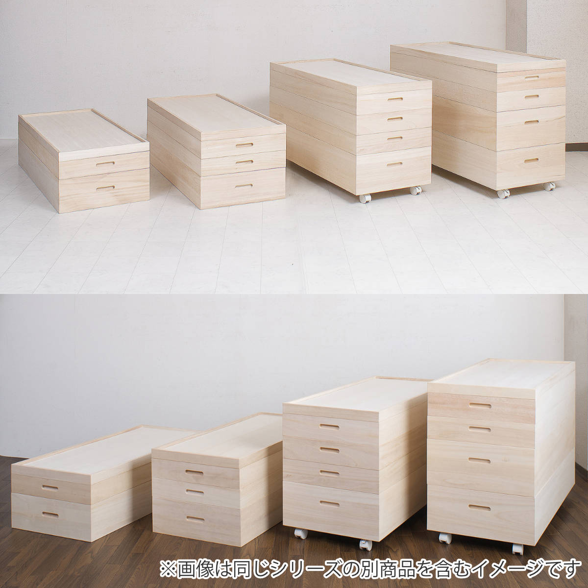 桐 衣装ケース 4段 キャスター付 日本製 高さ64cm （ 完成品 桐衣装箱