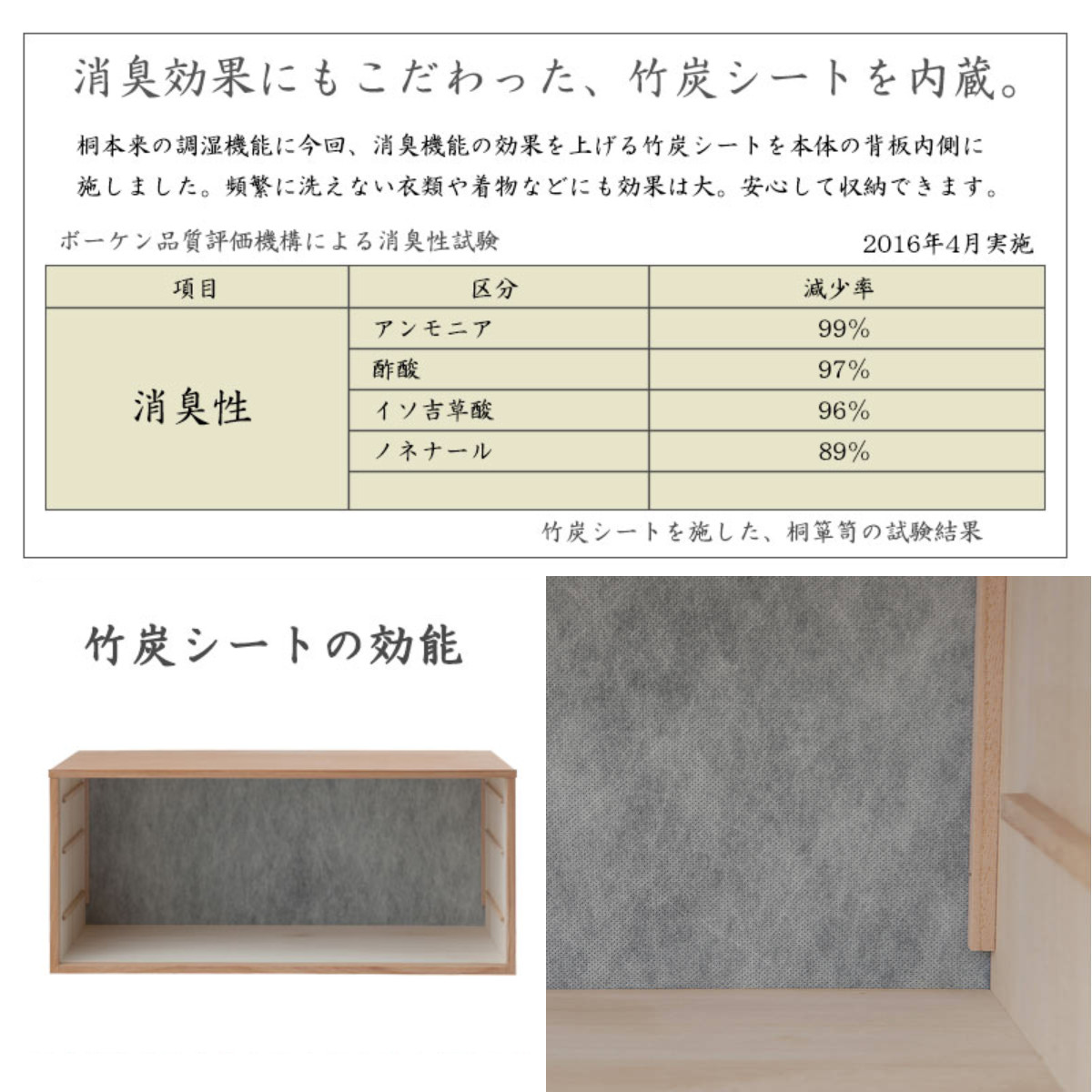 桐タンス 3段 桐収納 日本製 白木仕上げ 幅100cm ( 桐たんす 桐 桐タンス 3段 桐収納 日本製 白木仕上げ 幅100cm ( 桐たんす 桐