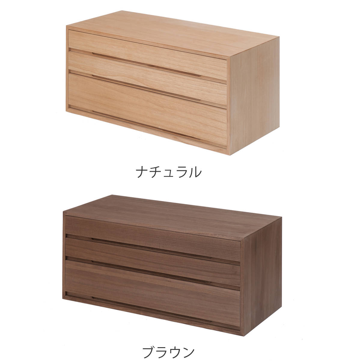 桐タンス 3段 桐チェスト 衣類収納 日本製 幅100cm （ 桐たんす 桐