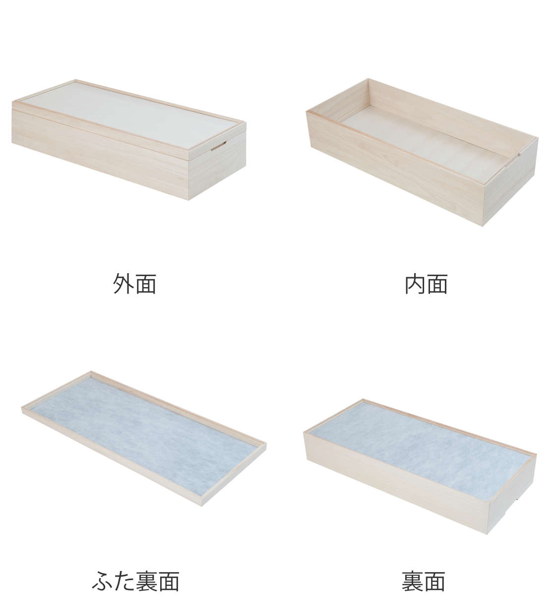 衣装箱 桐 衣装ケース 1段 積み重ねタイプ 幅95cm （ 着物収納 浴衣