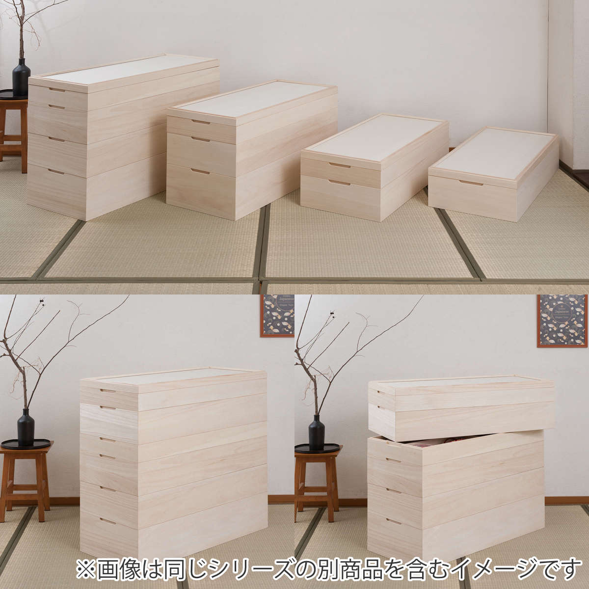 衣装箱 桐 衣装ケース 1段 積み重ねタイプ 幅95cm （ 着物収納 浴衣