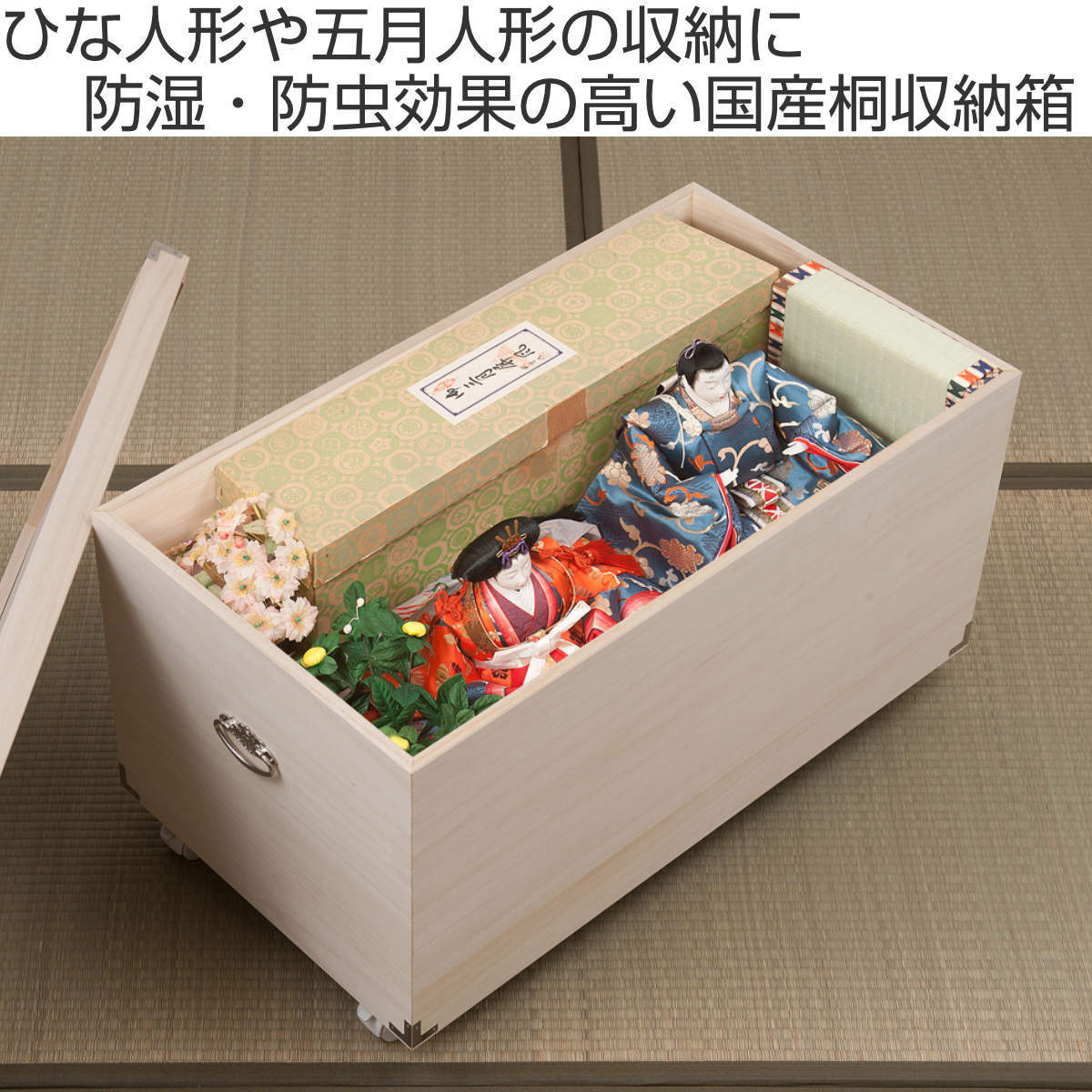 送料無料人気アクリルケース 箱型 底板ブラック 雛人形 五月人形 日本人形..etc 展示用 W500×D300×H300 ひな人形