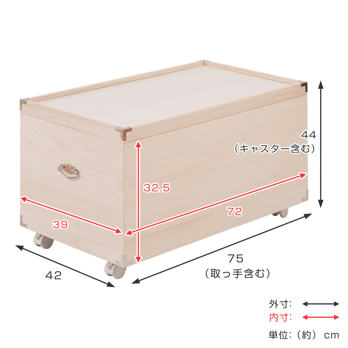 桐衣装箱 1段 日本製 ひな人形ケース 竹炭シート入り 高さ32.5cm