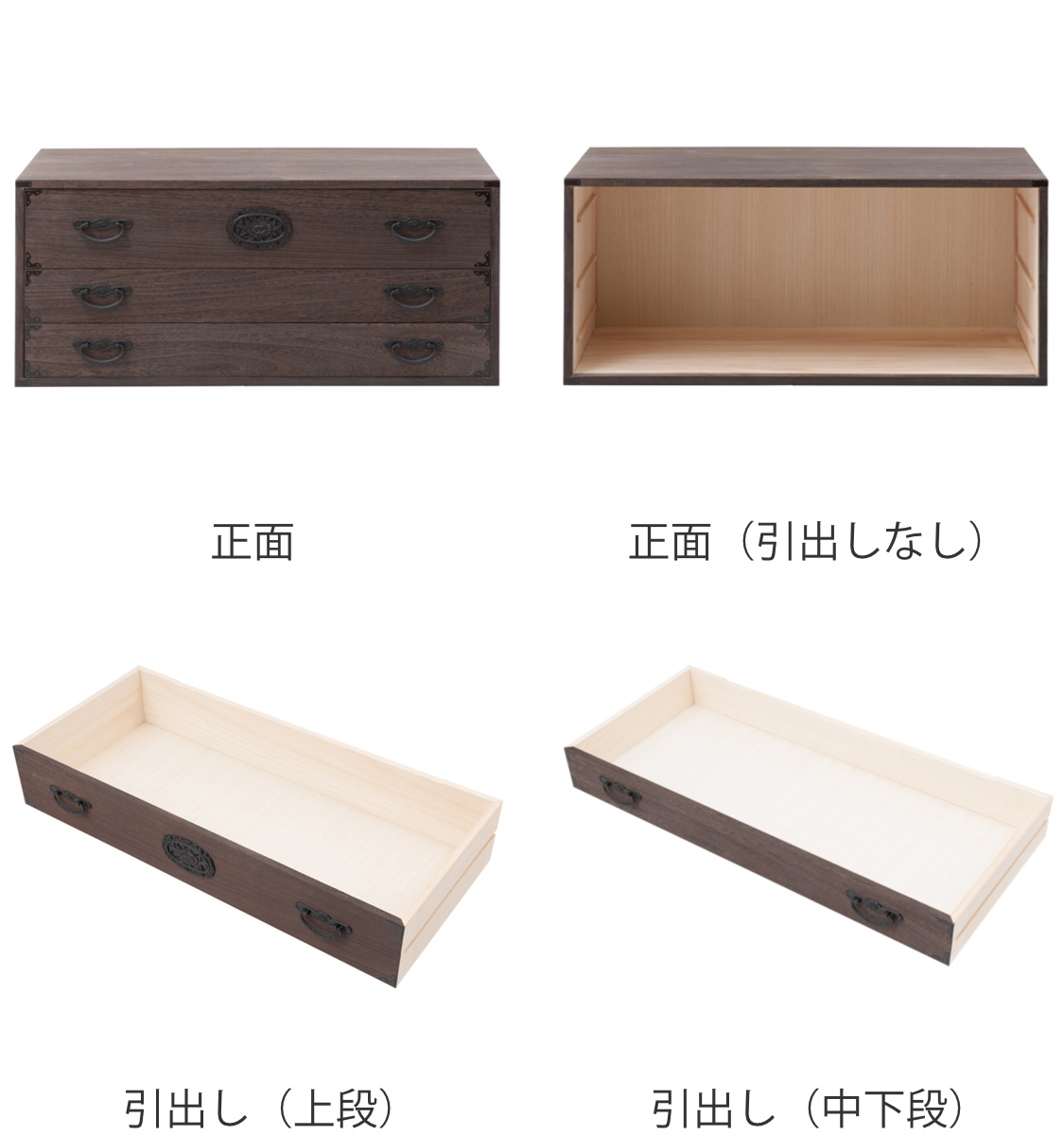 焼桐タンス 3段 民芸調 桐箪笥 日本製 幅100cm （ 桐タンス タンス たんす 箪笥 桐たんす 完成品 ）の画像