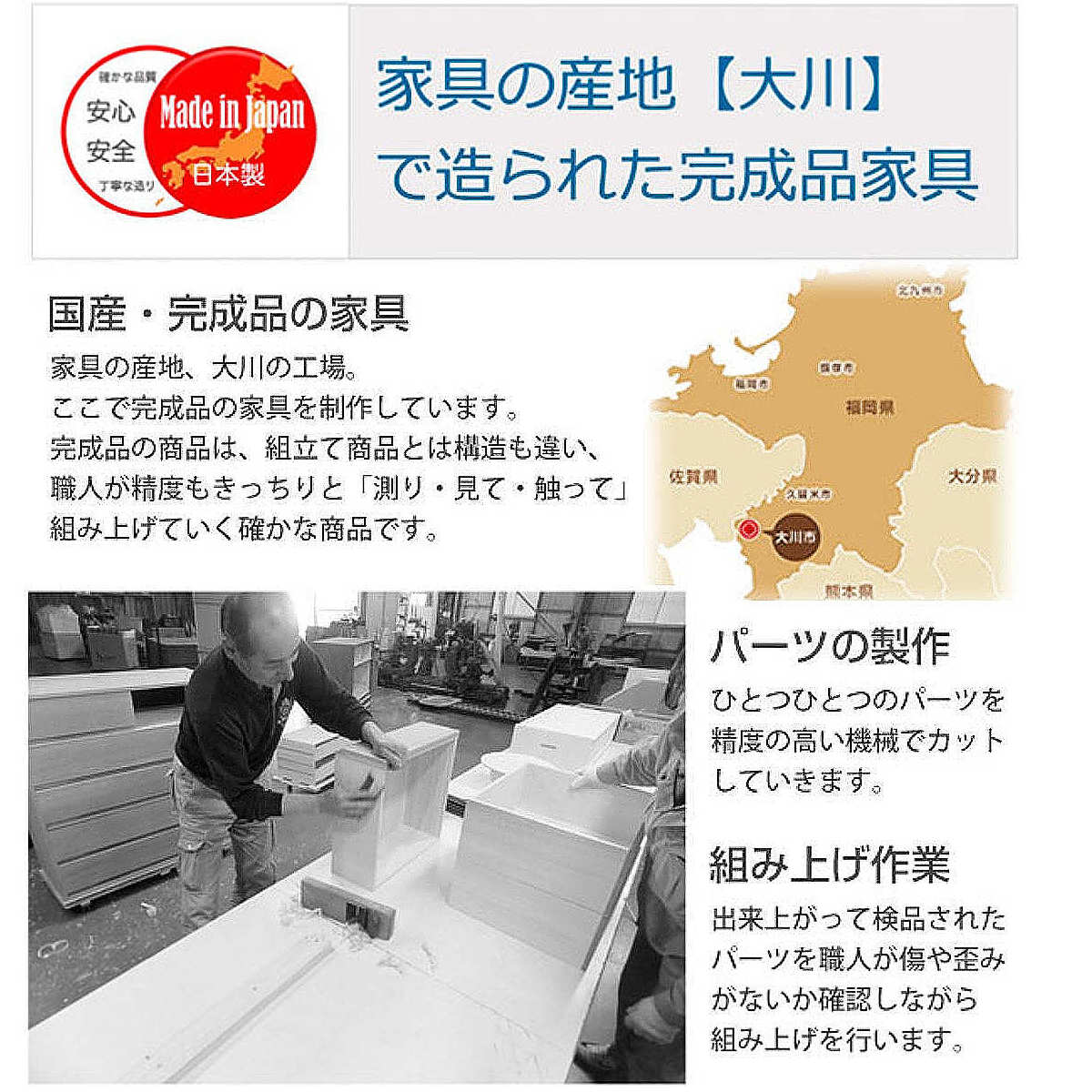 桐タンス 6段 桐チェスト 和モダン 朱塗り前板 日本製 朱雀 幅98cm