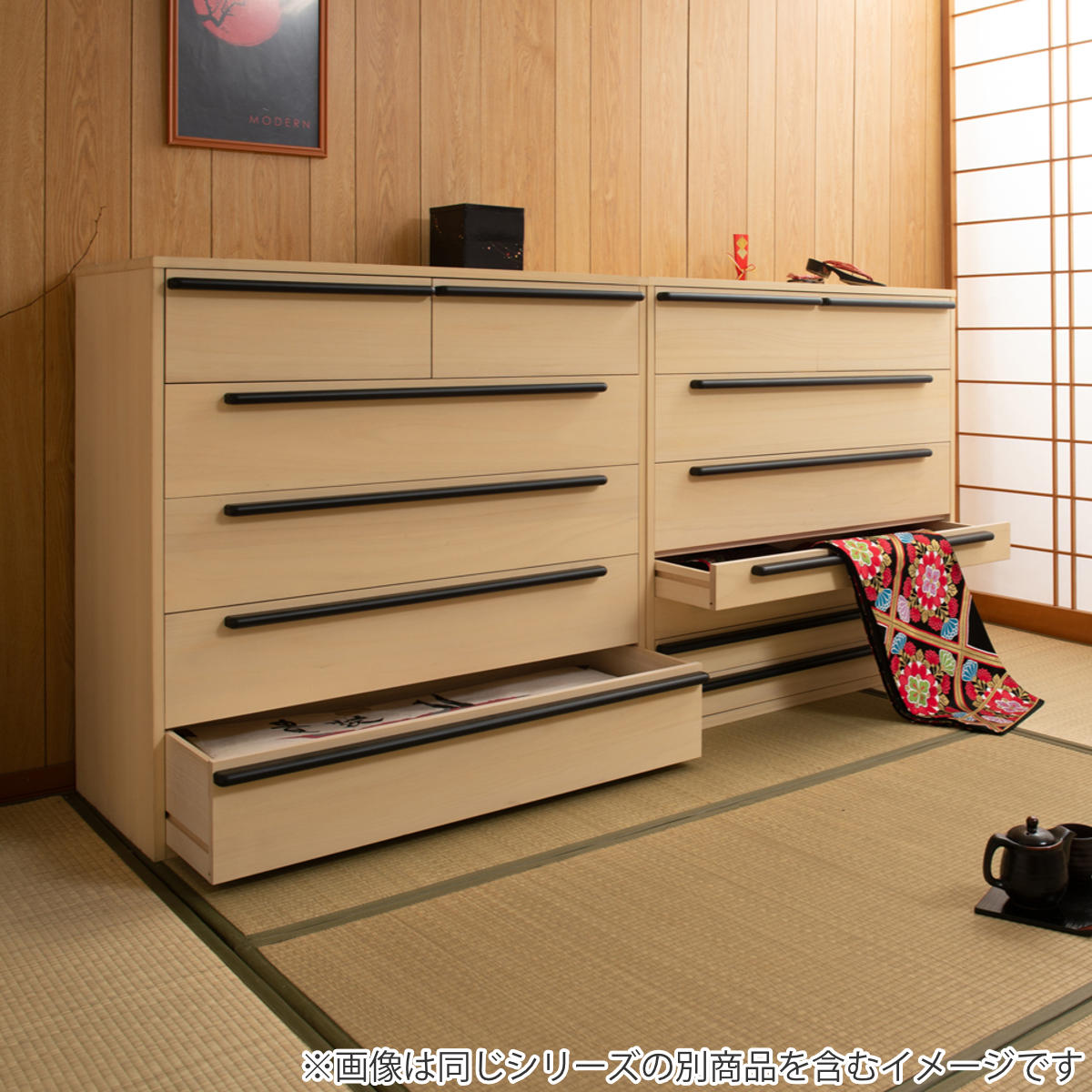 桐チェスト 7段 モダンデザイン 桐タンス 幅100cm （ タンス たんす