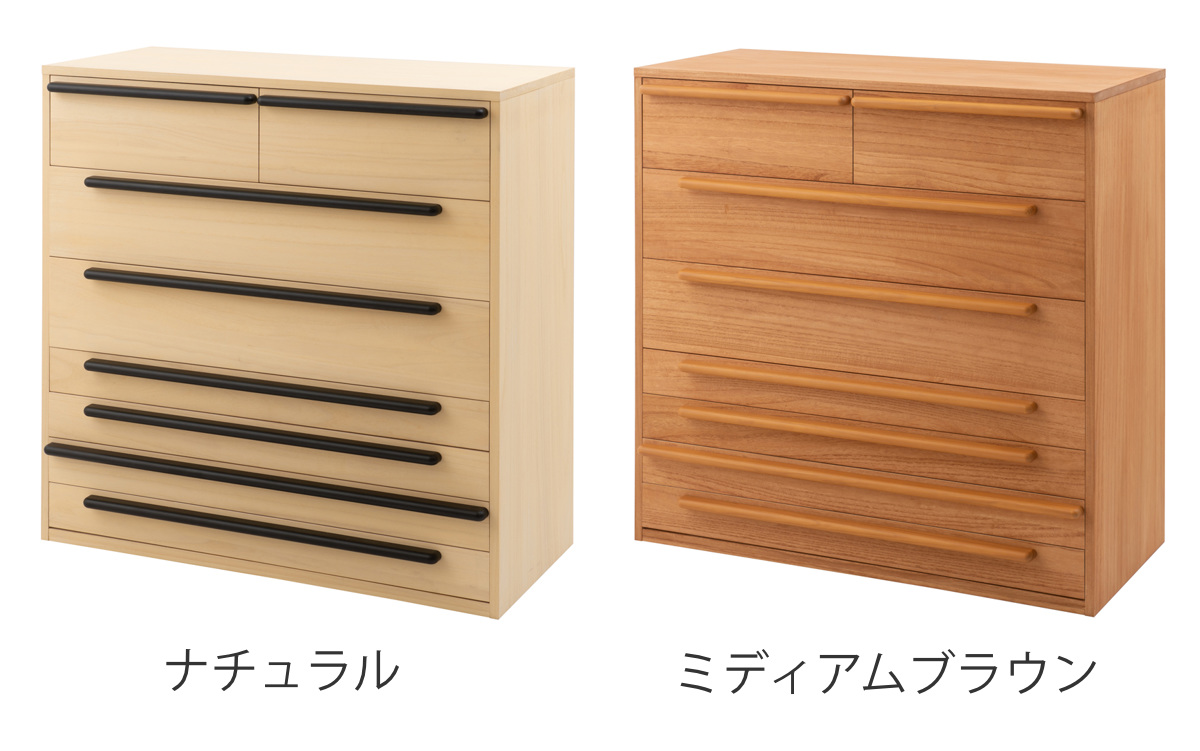 桐チェスト 7段 モダンデザイン 桐タンス 幅100cm （ タンス たんす