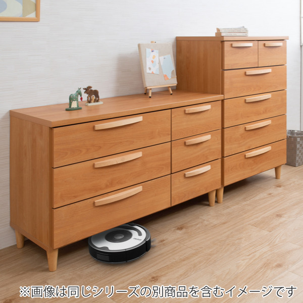 ハイチェスト 5段6杯 北欧モダン 天然木取っ手 日本製 幅70cm （ 収納