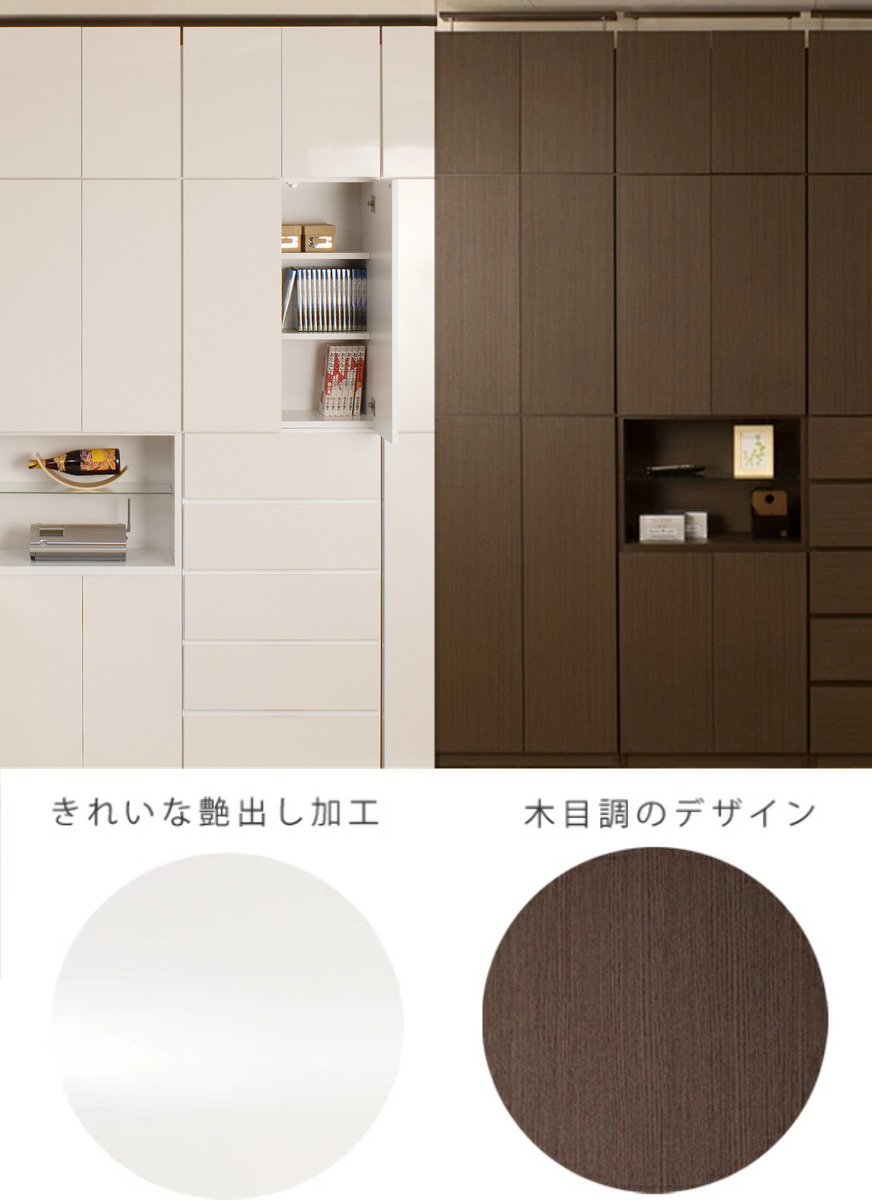 突っ張り 壁面収納 オープンタイプ キャビネット 幅60cm 耐震 日本製 （ 壁面家具 つっぱり 転倒防止 ハイグロス 大量収納 簡単設置 半完成品 F★★★★ ）_12