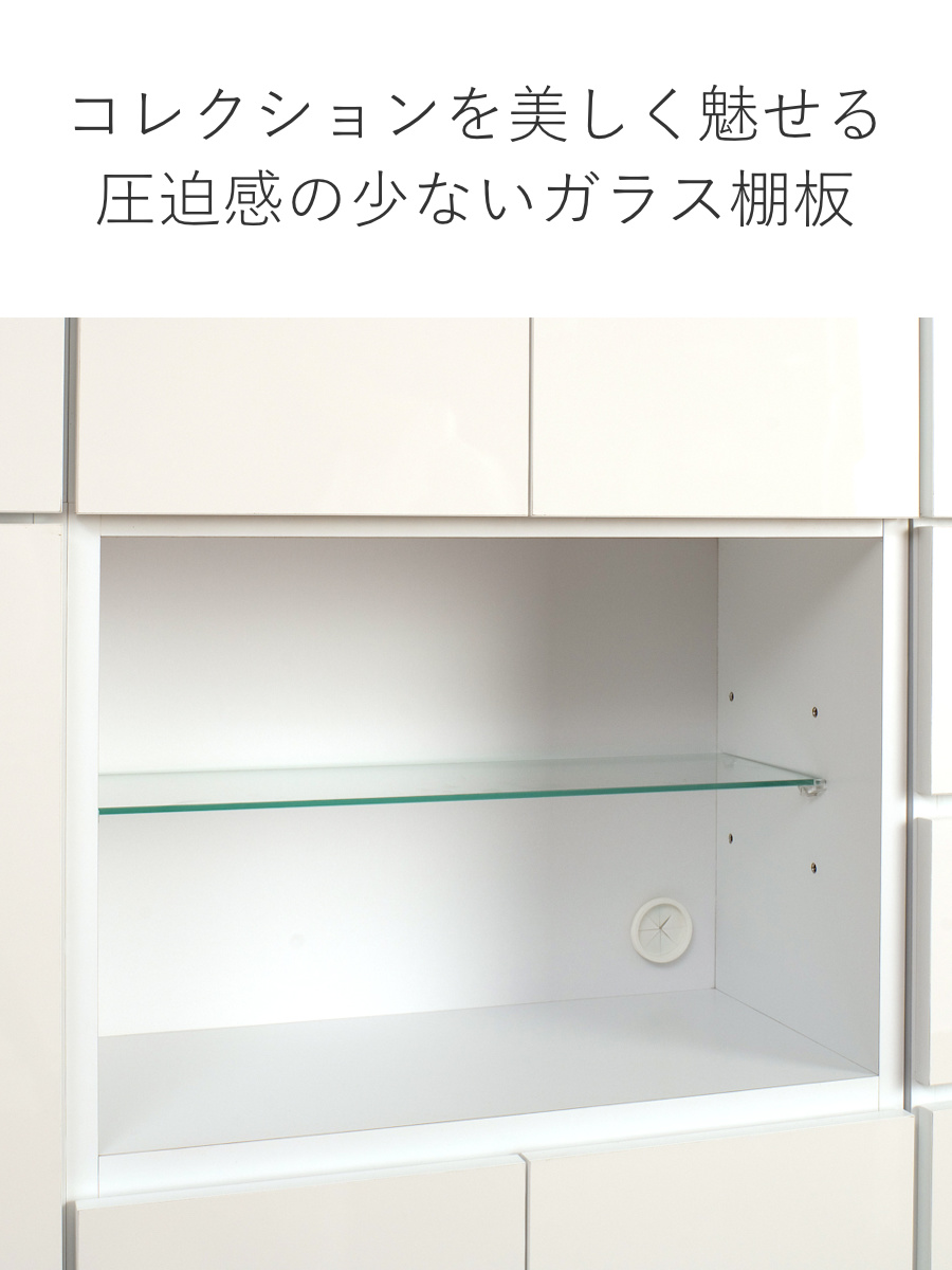 突っ張り 壁面収納 オープンタイプ キャビネット 幅60cm 耐震 日本製 （ 壁面家具 つっぱり 転倒防止 ハイグロス 大量収納 簡単設置 半完成品 F★★★★ ）_7