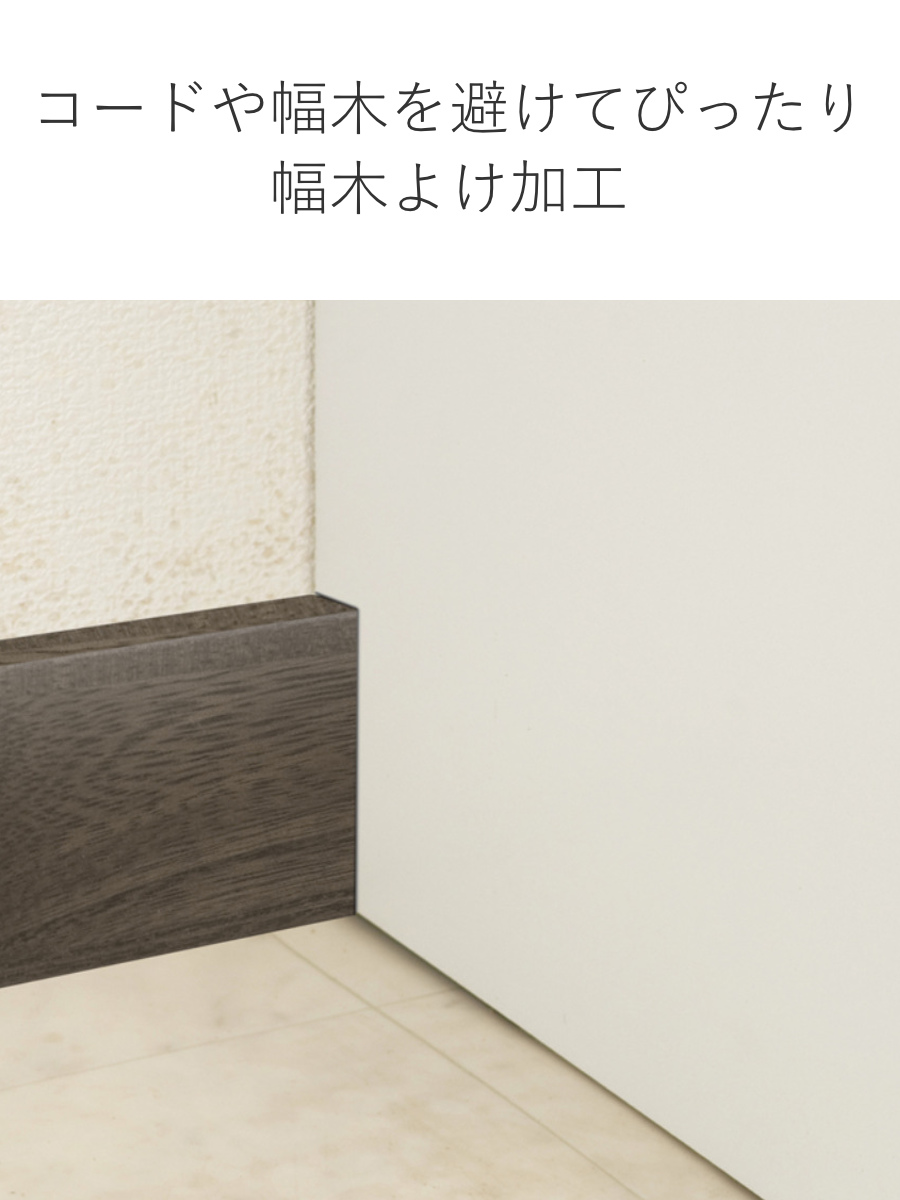 突っ張り 壁面収納 オープンタイプ キャビネット 幅60cm 耐震 日本製 （ 壁面家具 つっぱり 転倒防止 ハイグロス 大量収納 簡単設置 半完成品 F★★★★ ）_9