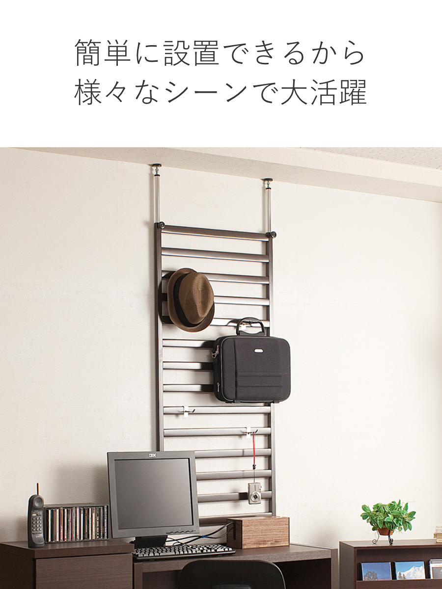 棚上突っ張り ラダーラック 幅60cm フック4個付 日本製 （ 突っ張り