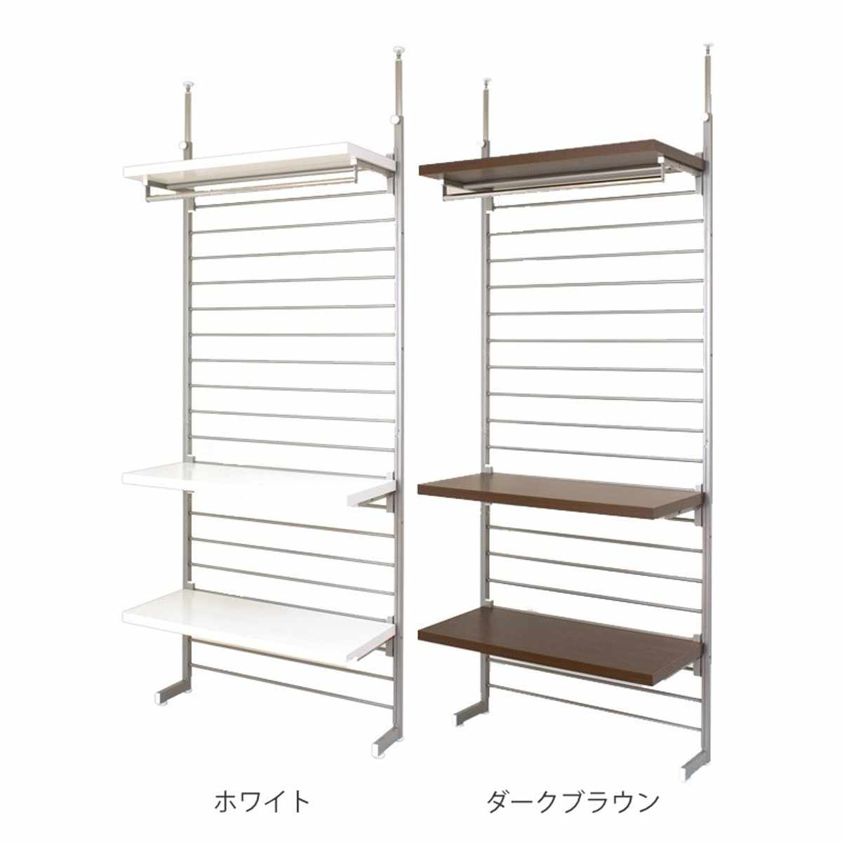 突っ張りラダーハンガー93cm ロッカー （ 突っ張り ラック 壁面収納