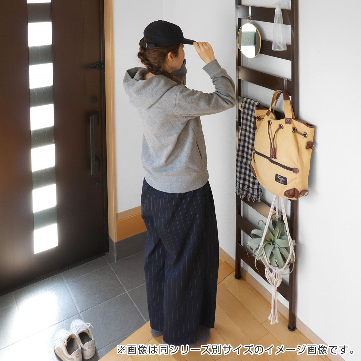 突っ張り ラダーラック 幅66cm 幅広 フック4個付き 日本製 （ 壁面 