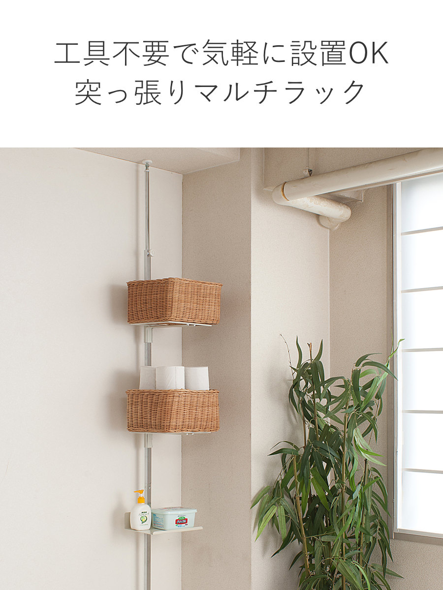 ラタン 高さ32cm ミニラック 温かみがあり利便性もあるラタンマルチラック 軽量 収納 ラック ラタンラック （ 天然木 木製ラック・ウッドラック