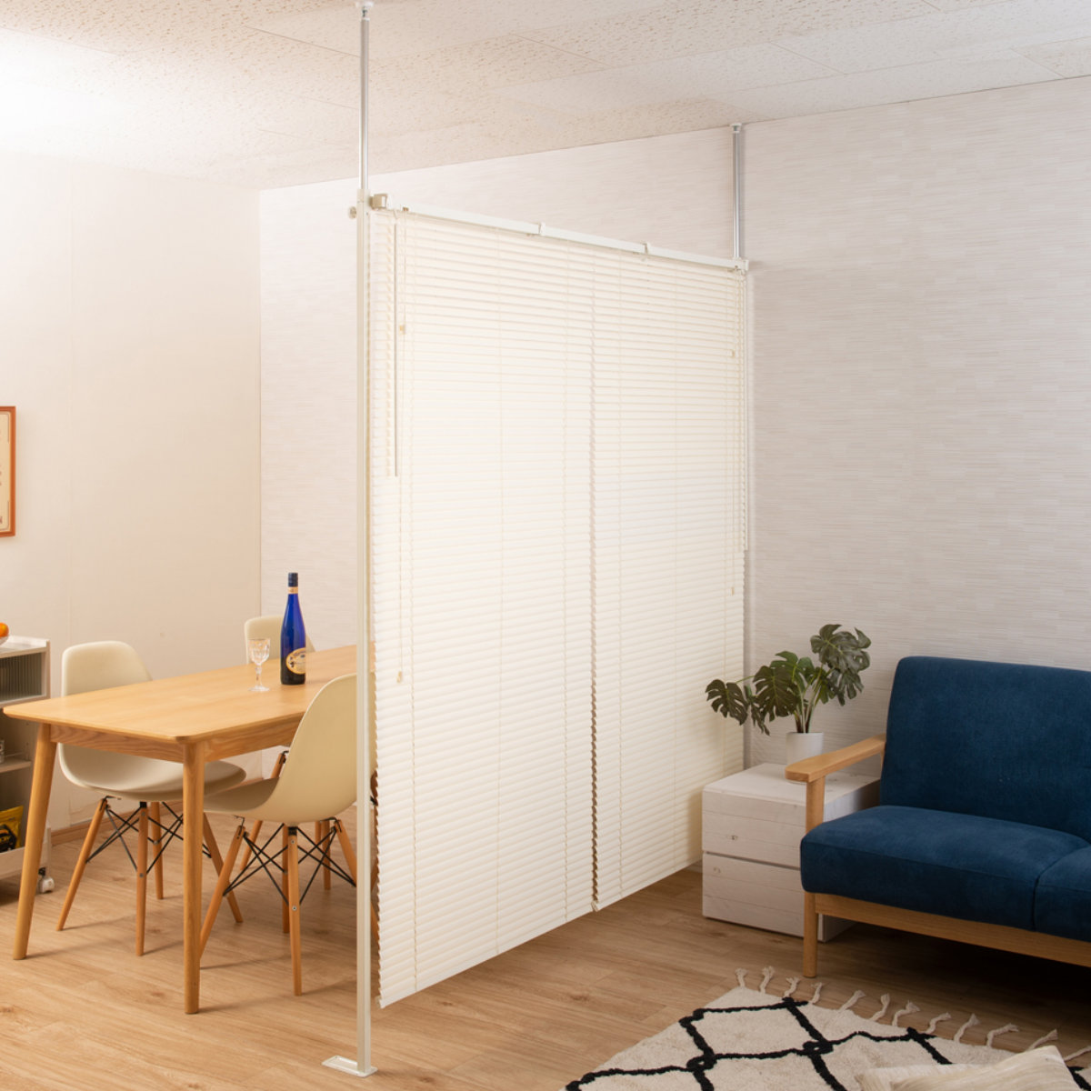 突っ張り ブラインドパーテーション ダブルタイプ 幅183cm 高さ198cm