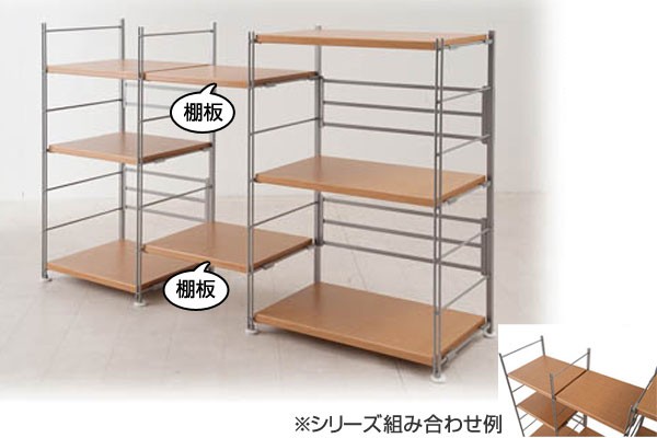オープンラック 頑丈棚 幅45高さ94cm （ ラック スチールラック 収納