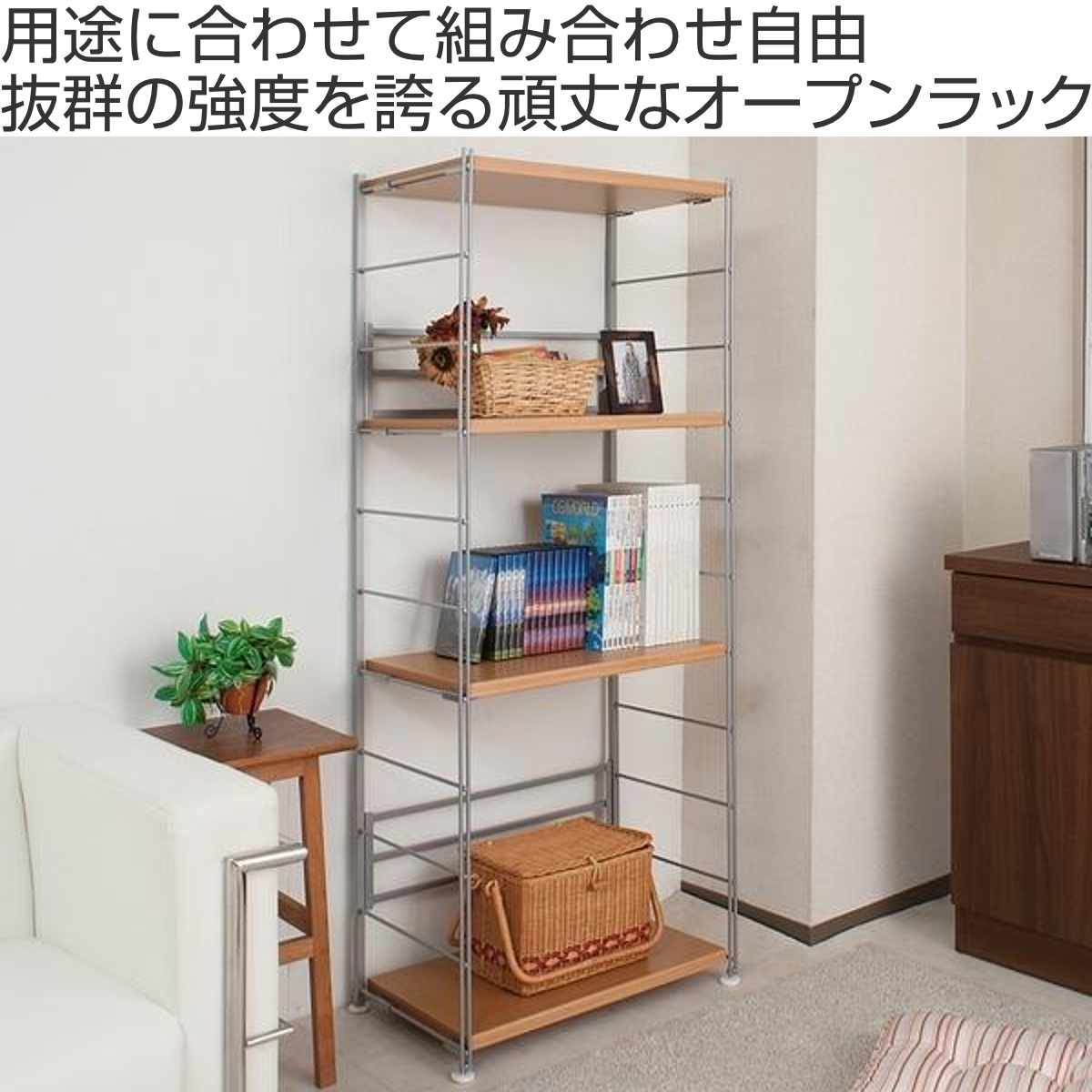 【期限11/30】⑮デコレーション棚 コレクションラック レギュラー・ワイド 専用オプション LEDモジュール