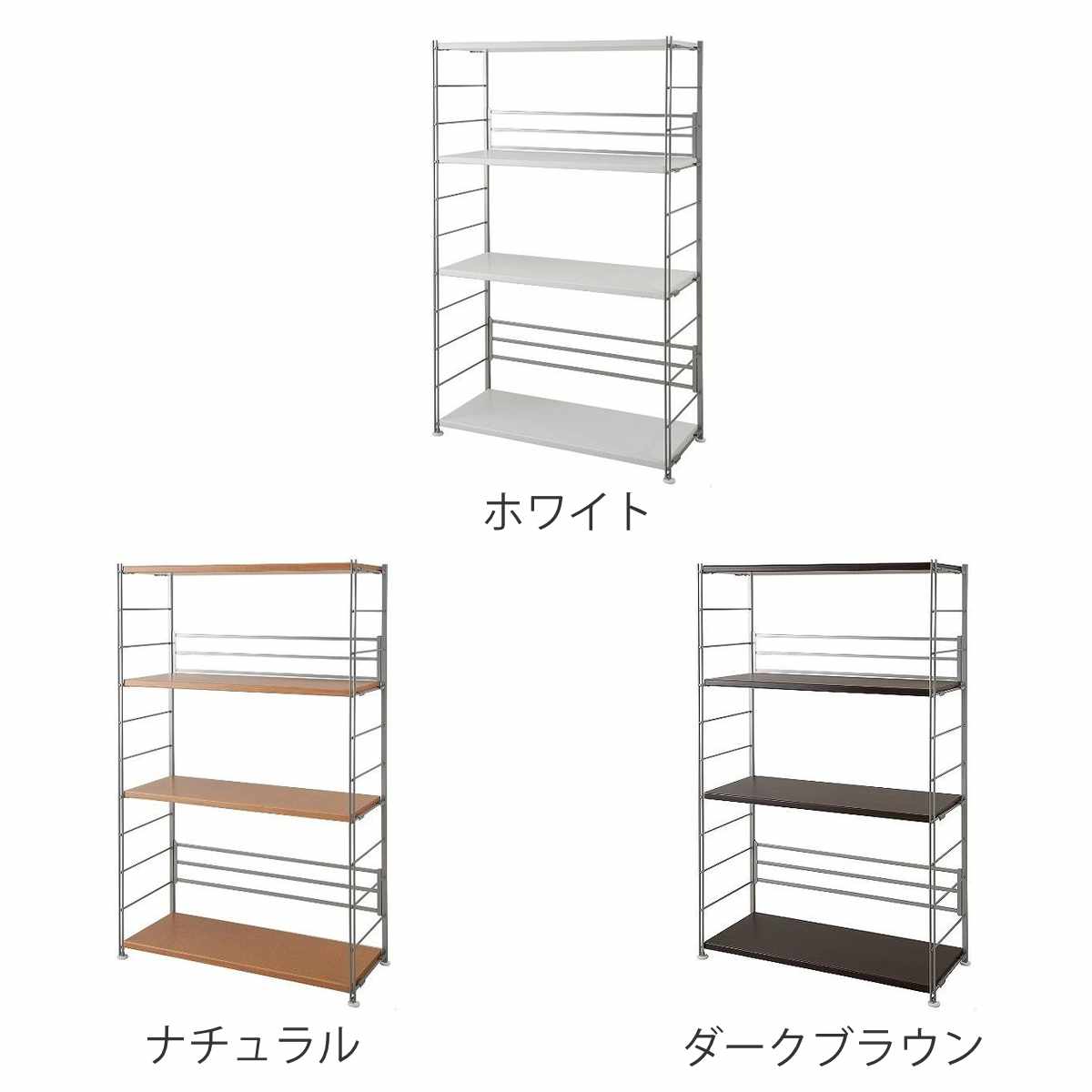 【期限11/30】⑮デコレーション棚 コレクションラックハイタイプ専用上置き 通販【ニッセン】
