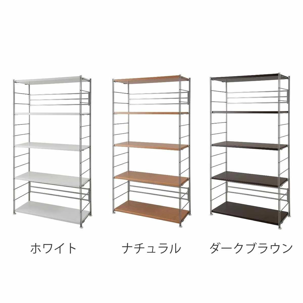 オープンラック 頑丈棚 幅90高さ181cm （ ラック スチールラック 収納