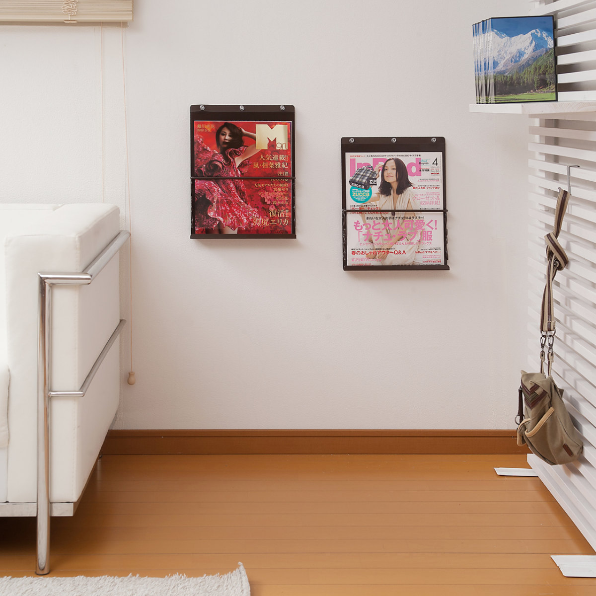 マガジンラック 壁掛けマガジンディスプレイ 小 2個入り （ 石膏ボード