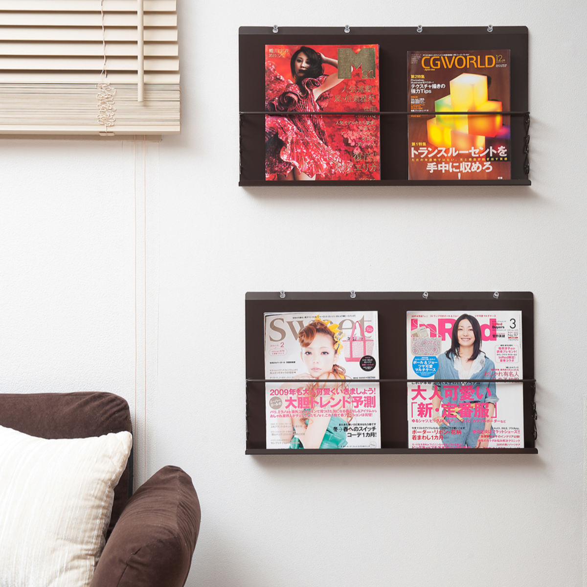 マガジンラック 壁掛けマガジンディスプレイ 大 2個入り （ 石膏ボード