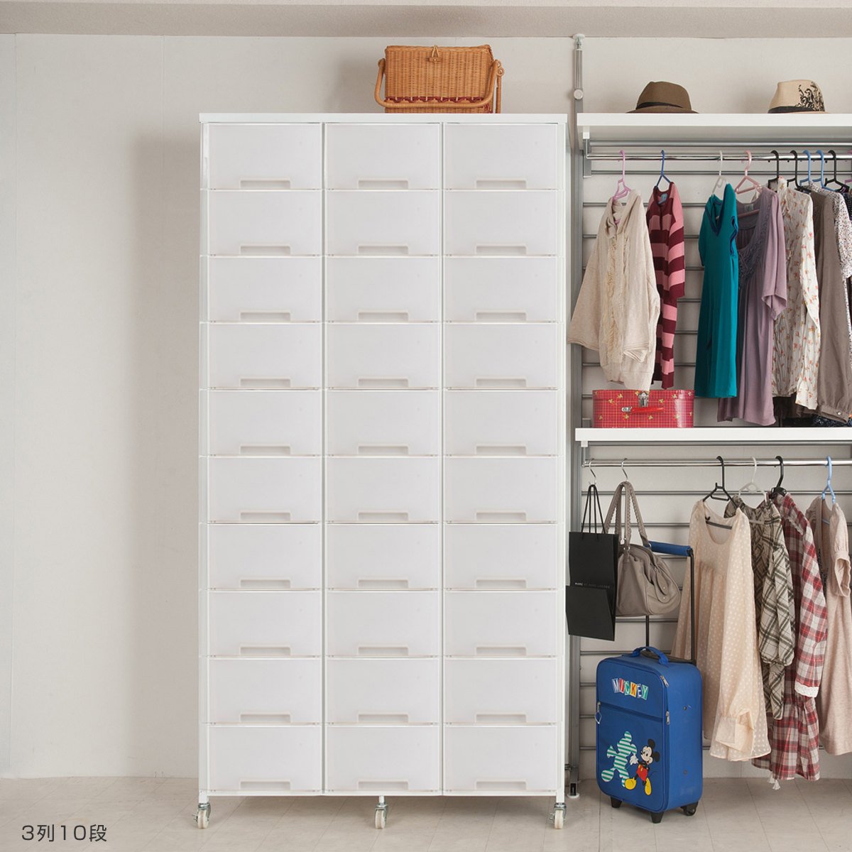 NASA 衣装ケース 大量収納プラスチックチェスト 3列10段 （ 幅103×奥行