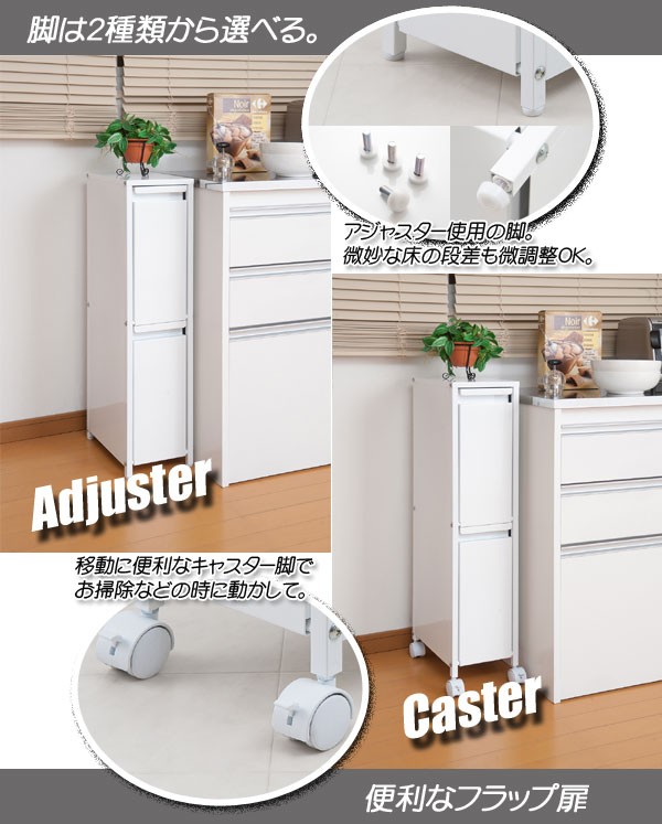 フラップ扉 スチール製 ダストボックス　2段2分別ごみ箱　ホワイト／メープル 分別ゴミ箱 幅21cm 9リットル2分別 スチール製 ダストボックス