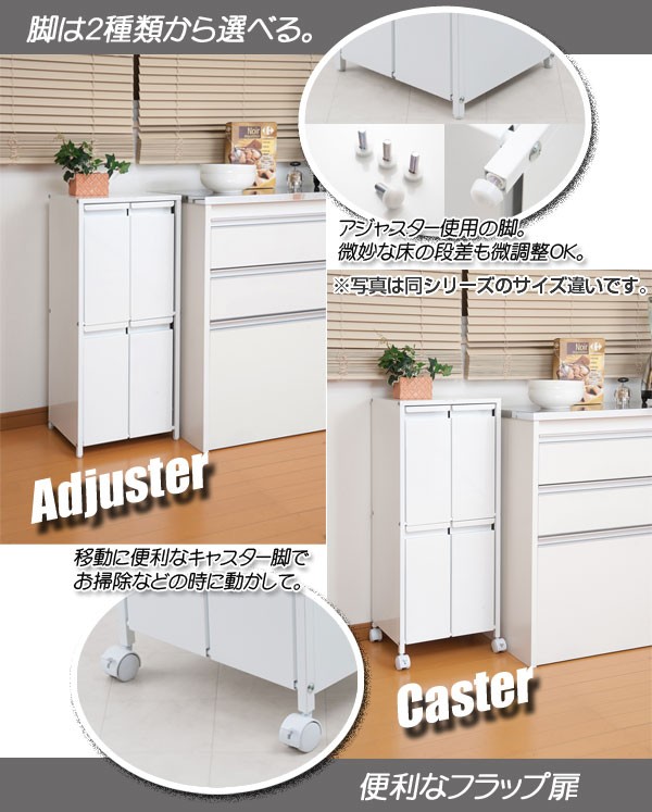 分別ゴミ箱 幅36cm 9リットル6分別 スチール製 ダストボックス