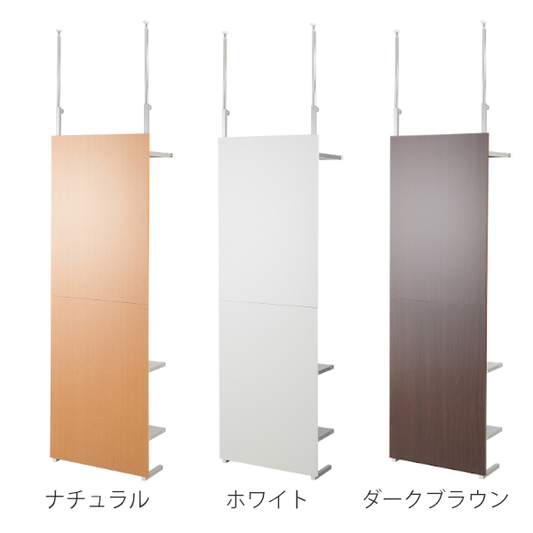 突っ張りパーテーション 間仕切りクローゼット ...の詳細画像2