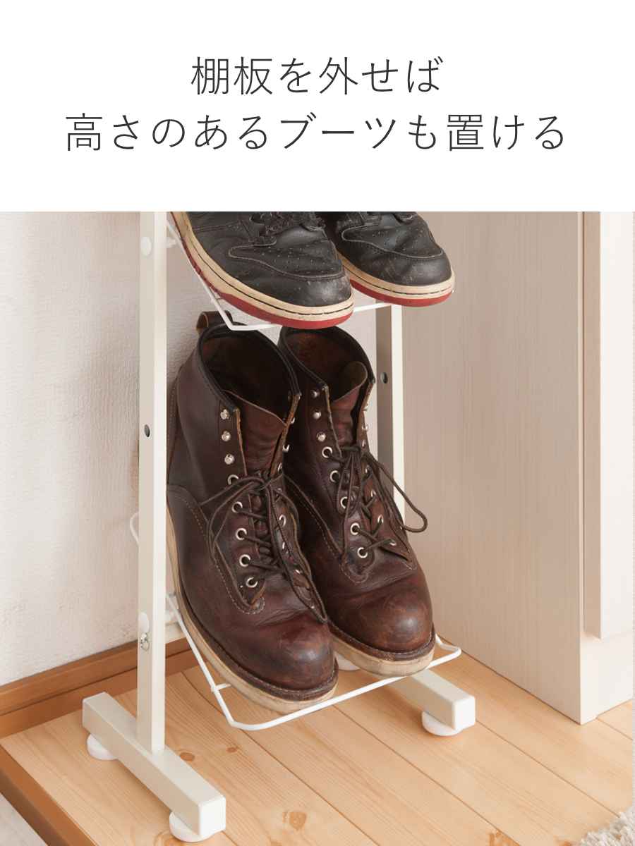 突っ張り シューズラック 幅29cm 薄型 ホワイト 日本製 見せる収納 （ 壁面収納 つっぱり スリム 省スペース 靴収納 最大12足 ） | ブランド登録なし | 07