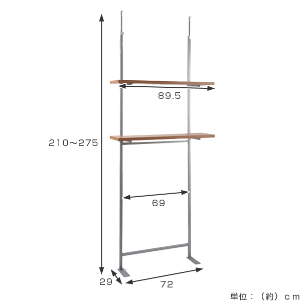 日本製  突っ張り 棚  ラック 幅90cm 棚板2段付き【ホワイト】 楽天市場】突っ張り ラック 幅90cm 棚板2段付き （ 壁面収納 突っ張り