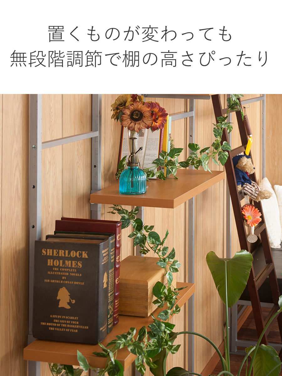 突っ張り ラック 幅90cm 棚板2段付き （ 壁面収納 突っ張りラック
