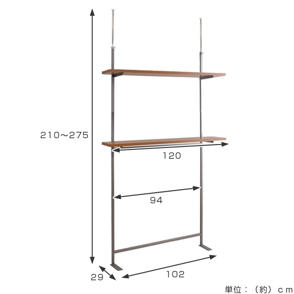 【送料無料】 カバー付収納ラック　幅120タイプ　ラック 山善（YAMAZEN） メタル＆ウッドラック シェルフ 棚付き 5段 幅120